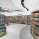 طراحی فروشگاه زنجیره ای