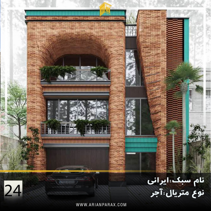 ویلا با آجر