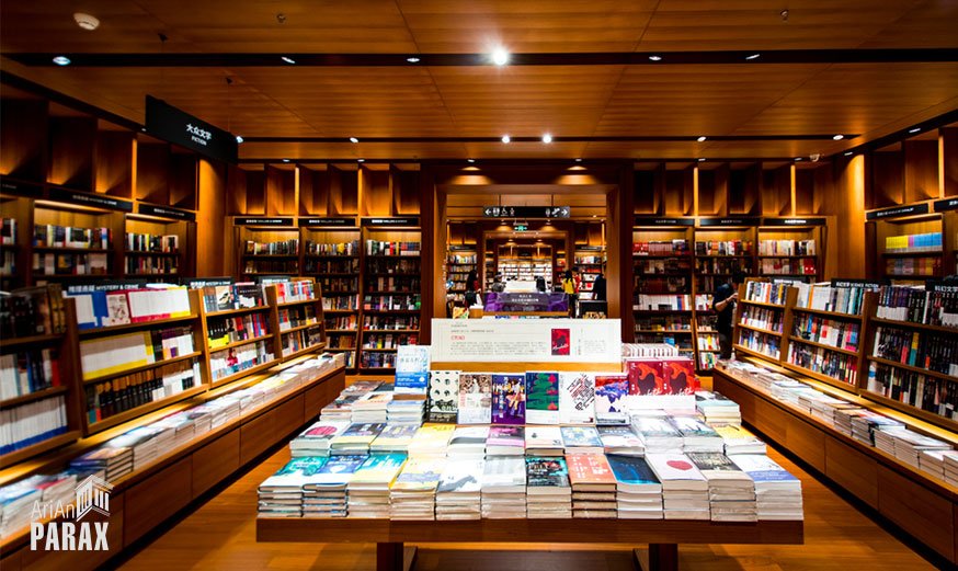 طراحی کتابفروشی