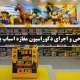 طراحی و اجرای دکوراسیون مغازه اسباب بازی