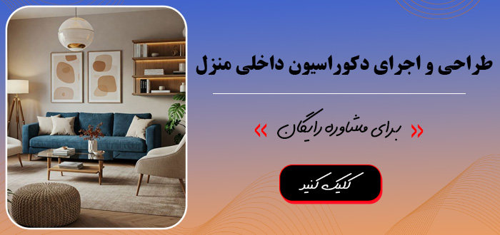 بنردیزاین